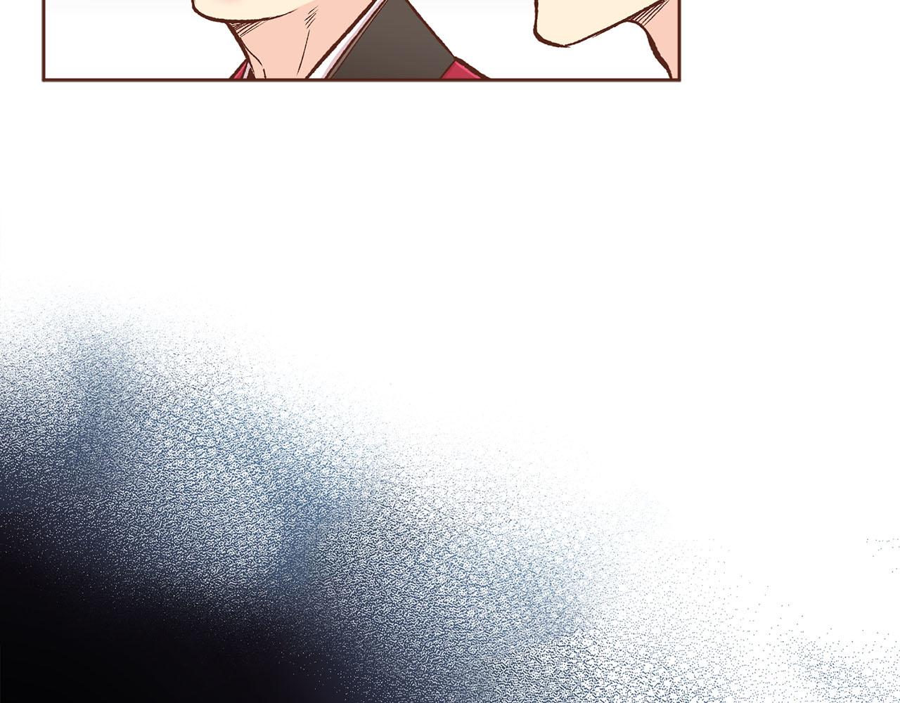 第270话 皇后问话26