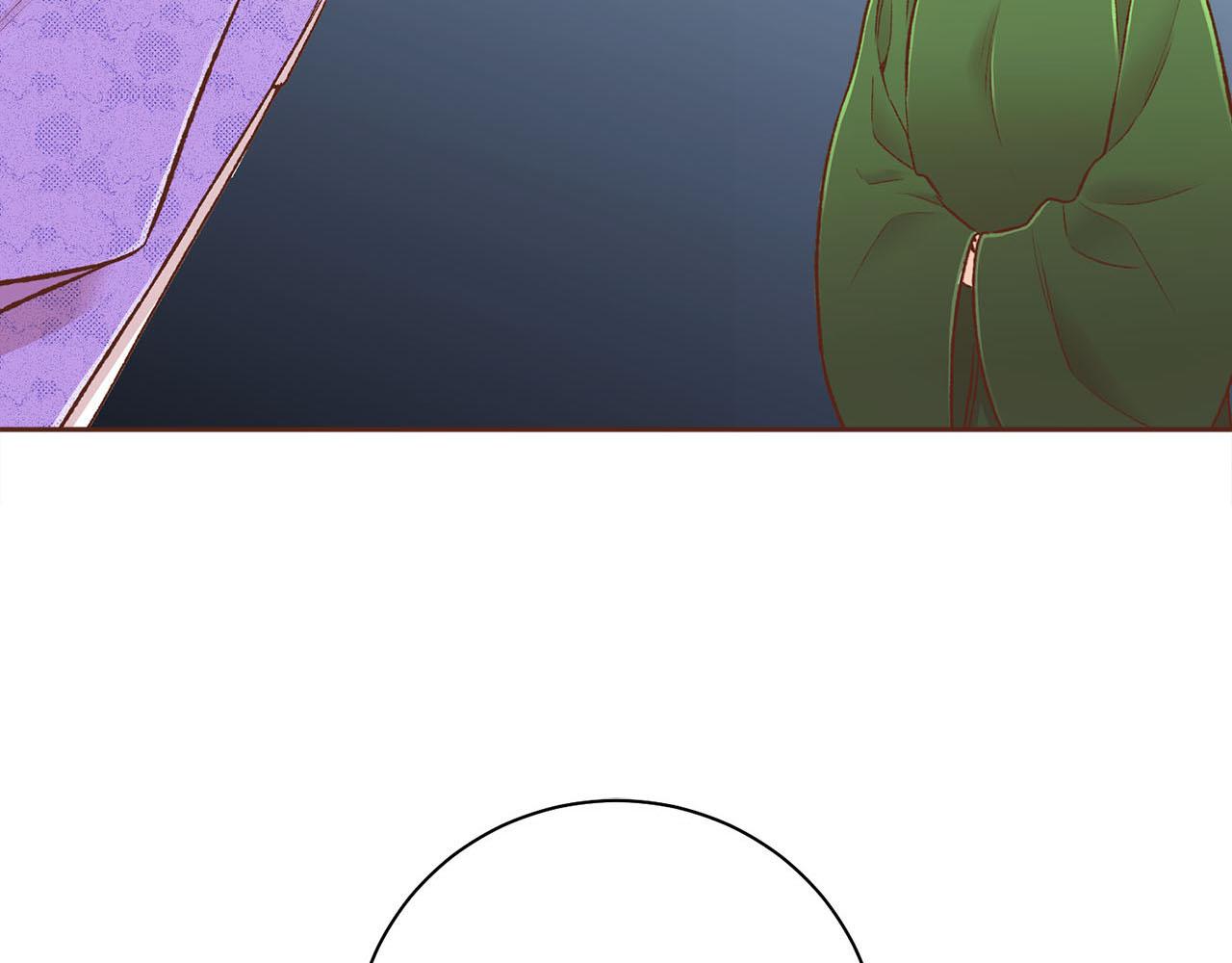 第270话 皇后问话4