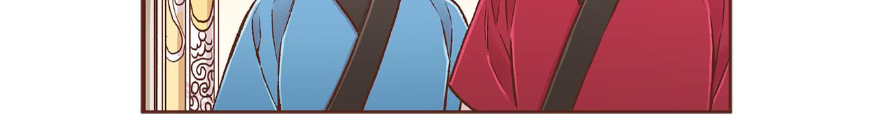 第270话 皇后问话50