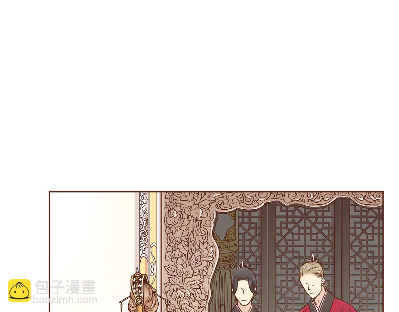 第270话 皇后问话51