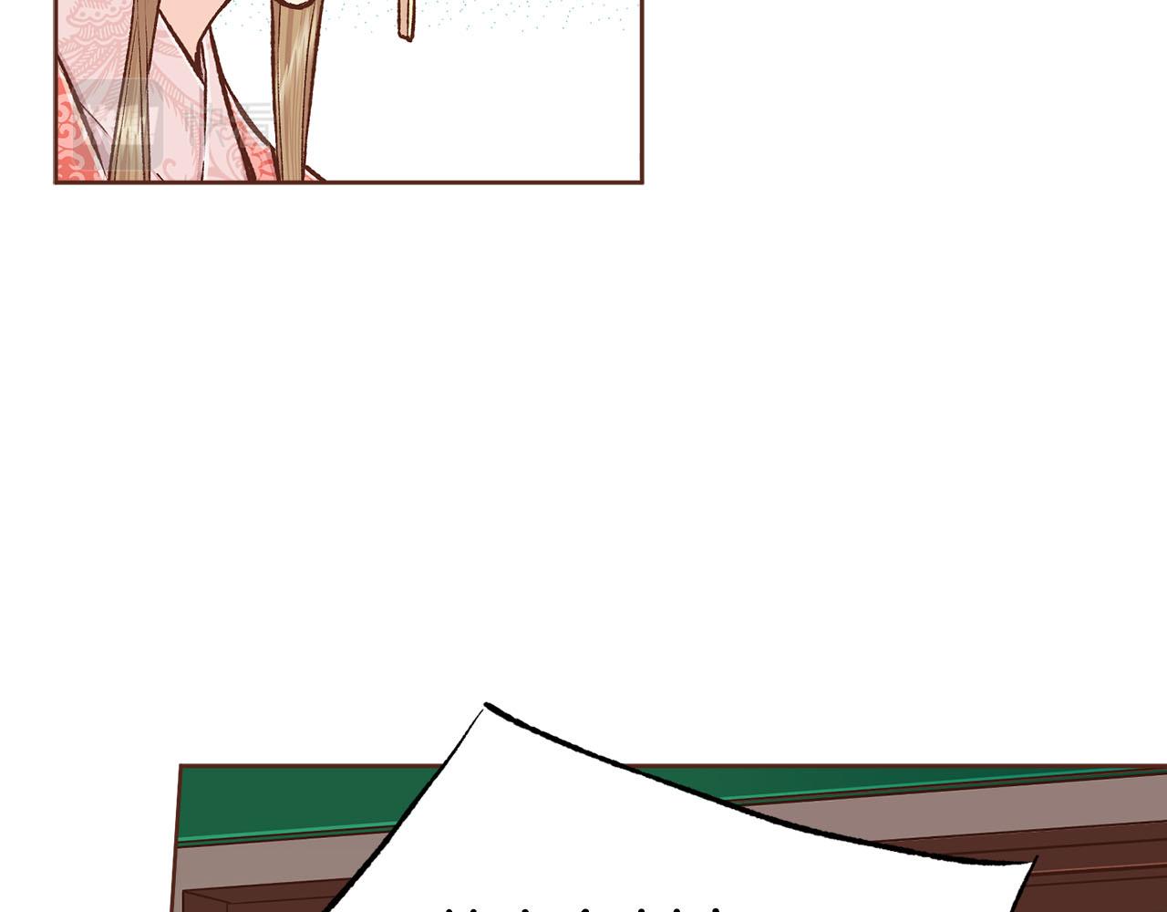 第270话 皇后问话54
