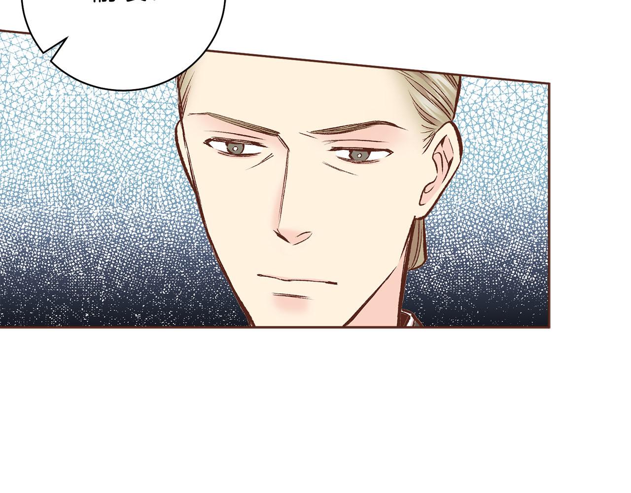 第270话 皇后问话57