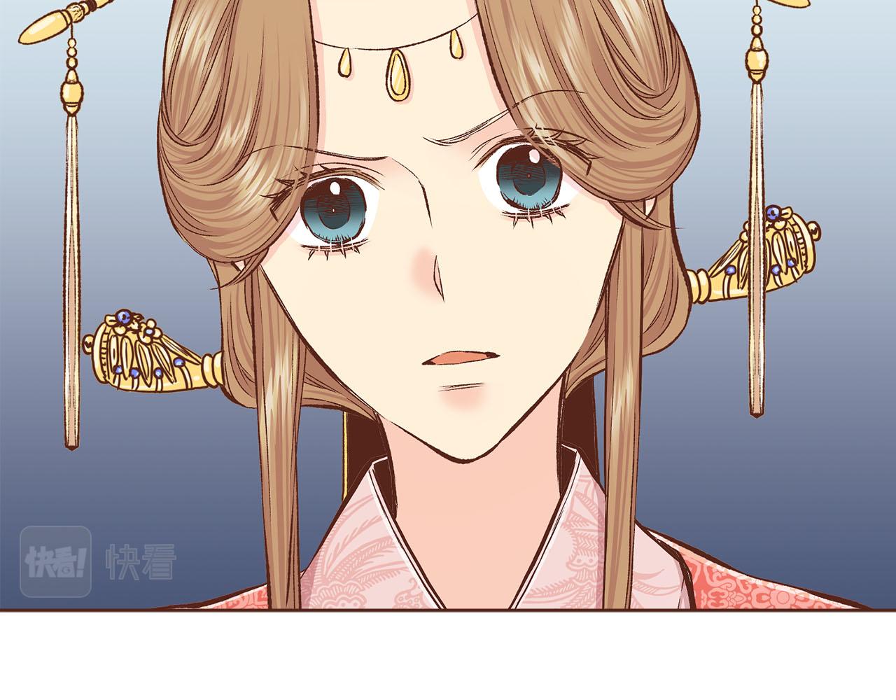 第270话 皇后问话91