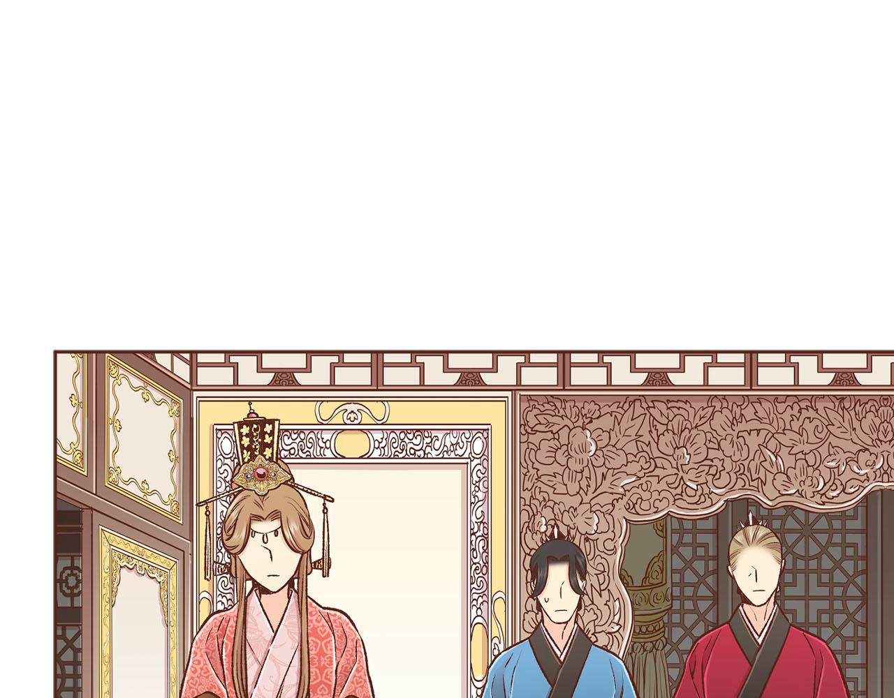第270话 皇后问话94