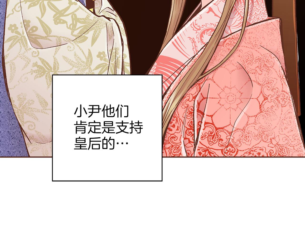第271话 告别101