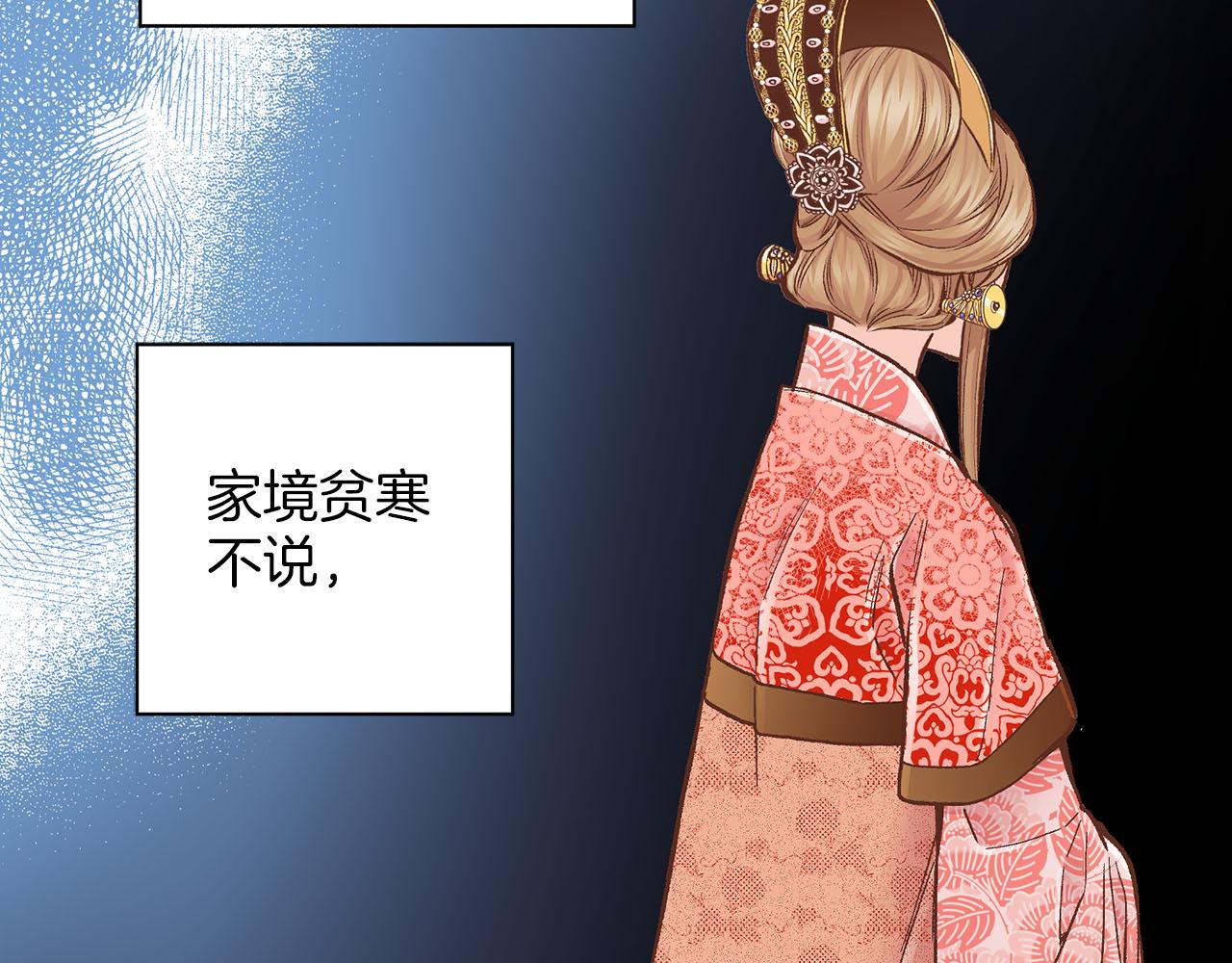 第271话 告别109