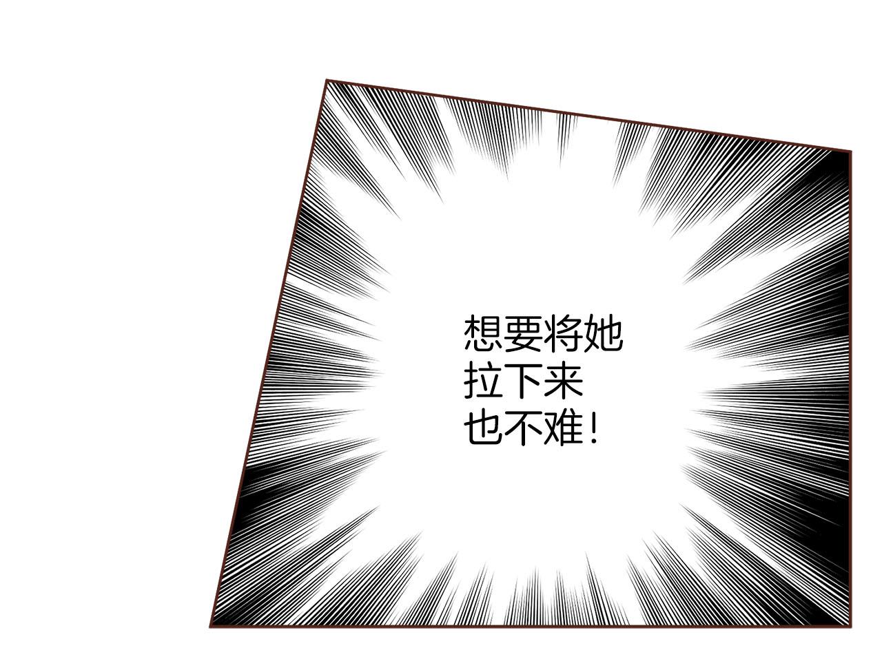 第271话 告别114