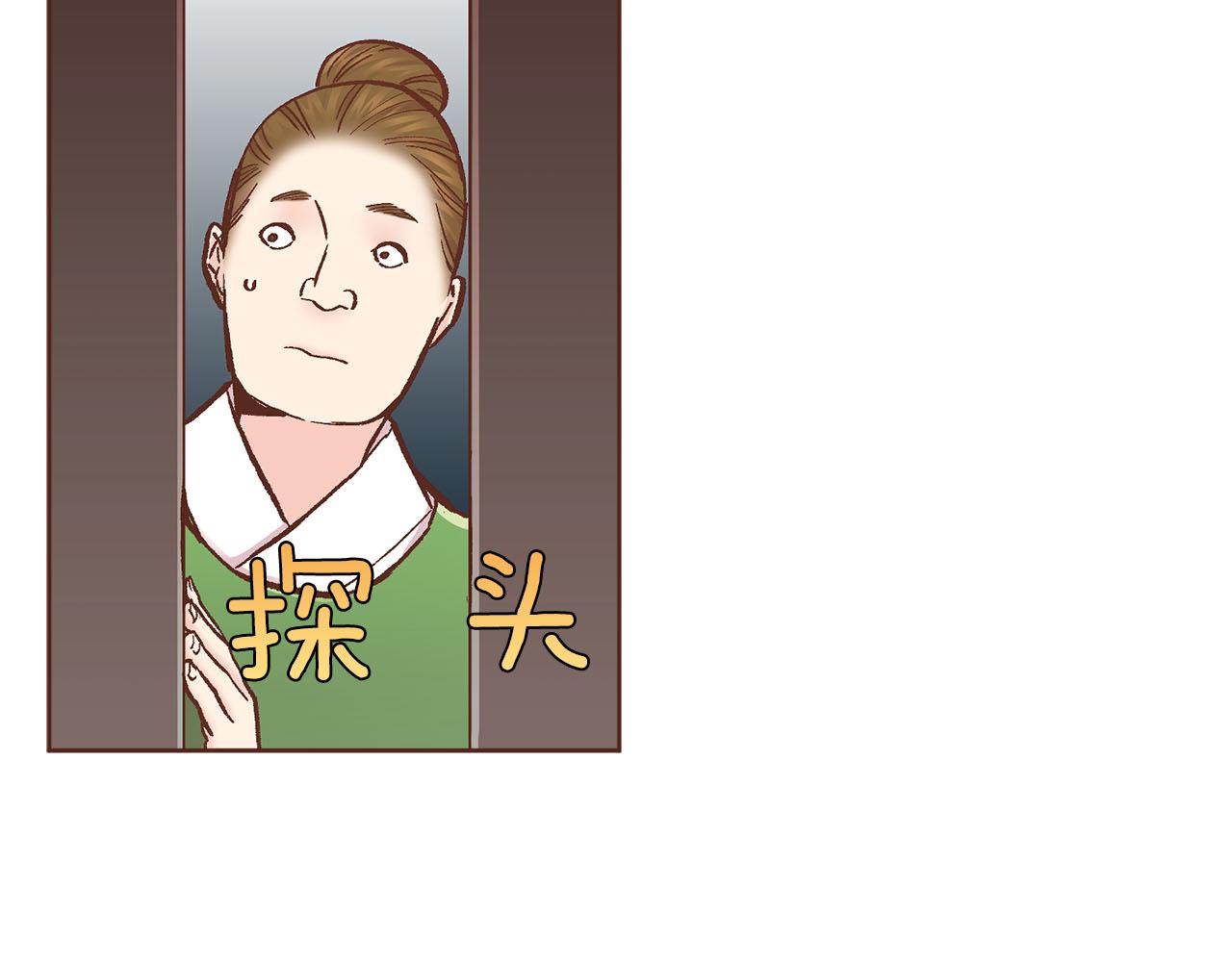 第271话 告别117