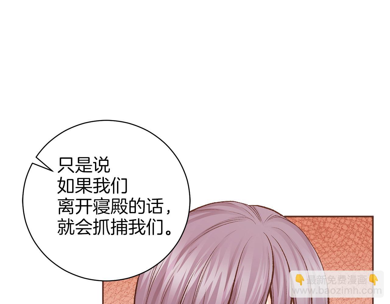 第271话 告别124