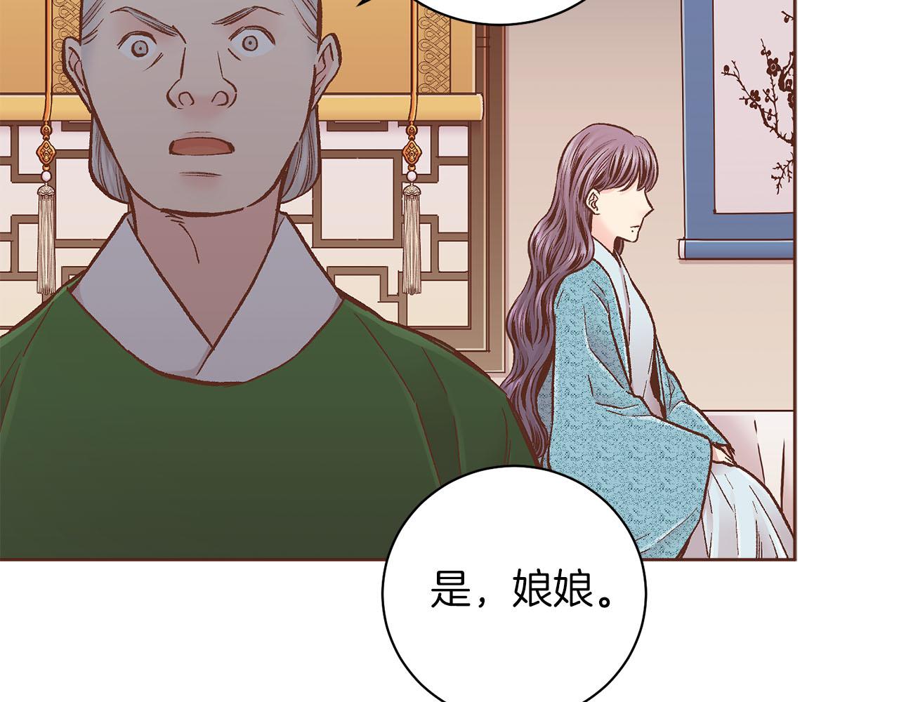 第271话 告别127