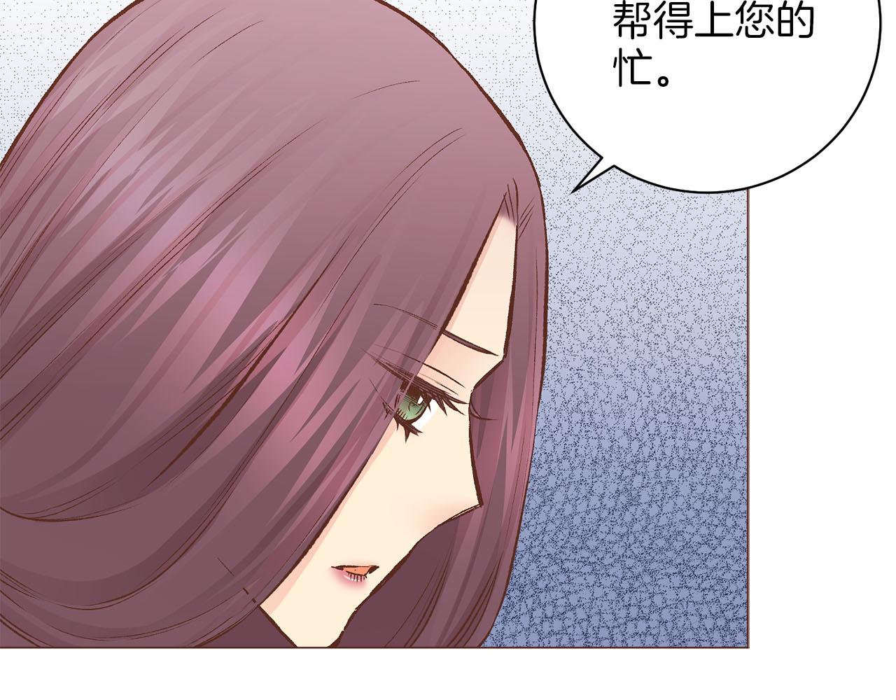 第271话 告别13