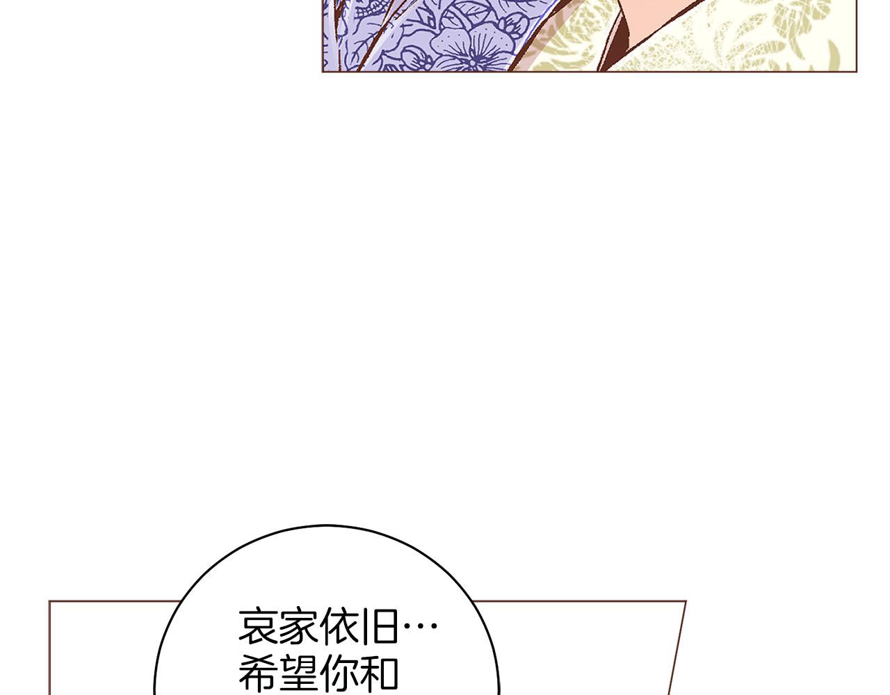 第271话 告别18