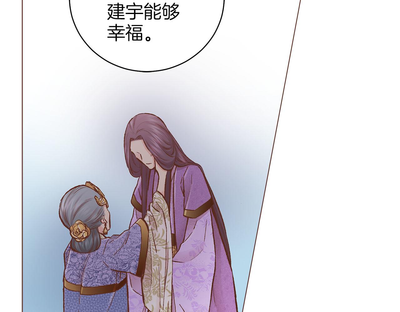 第271话 告别19