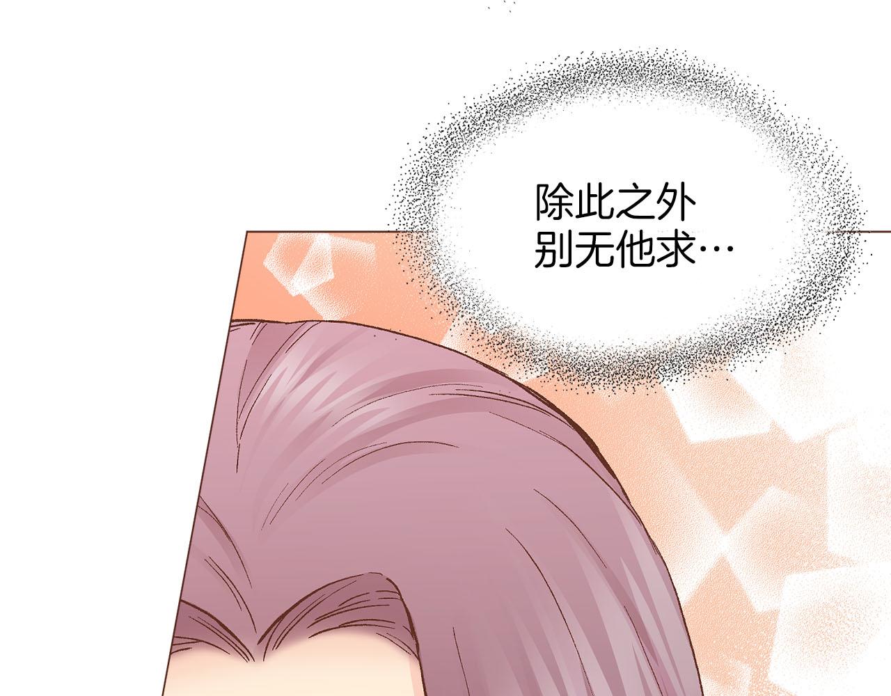 第271话 告别21