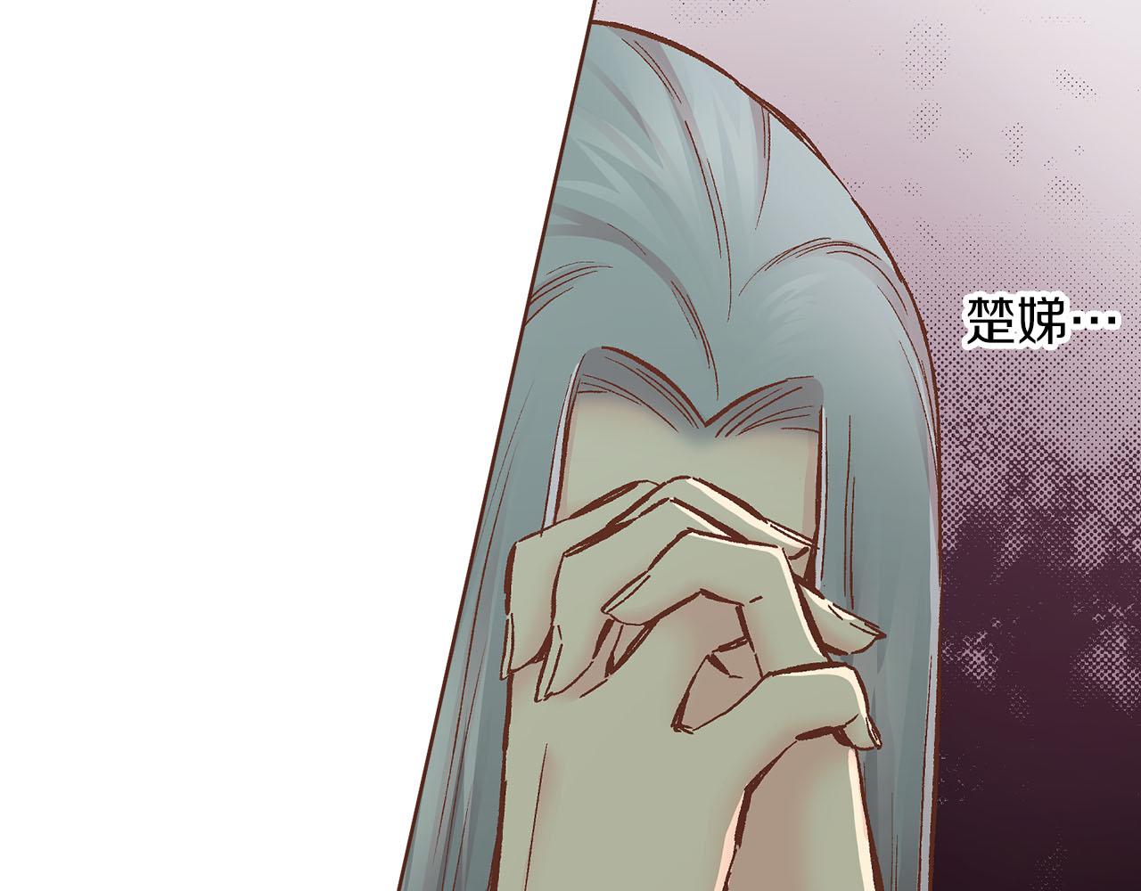 第271话 告别25