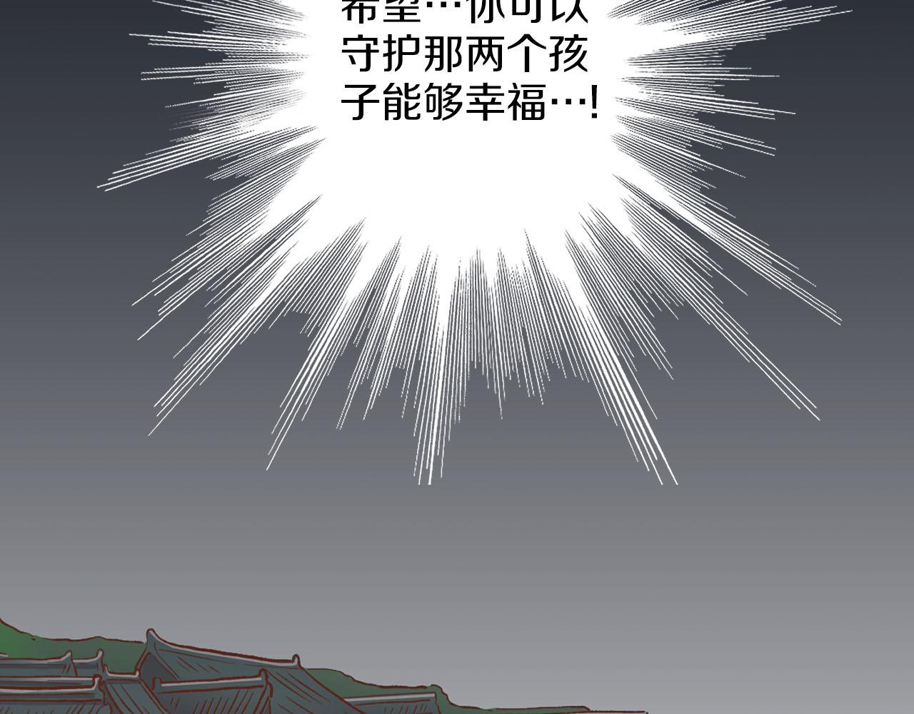 第271话 告别28