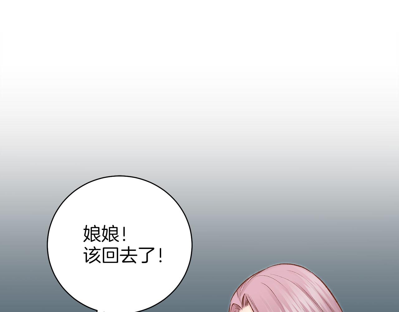 第271话 告别41