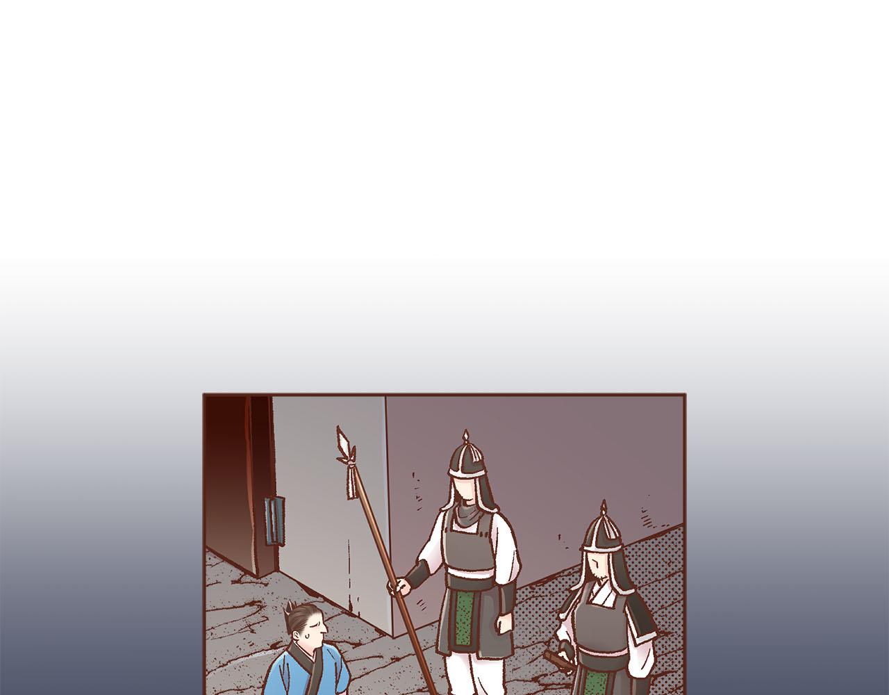 第271话 告别46