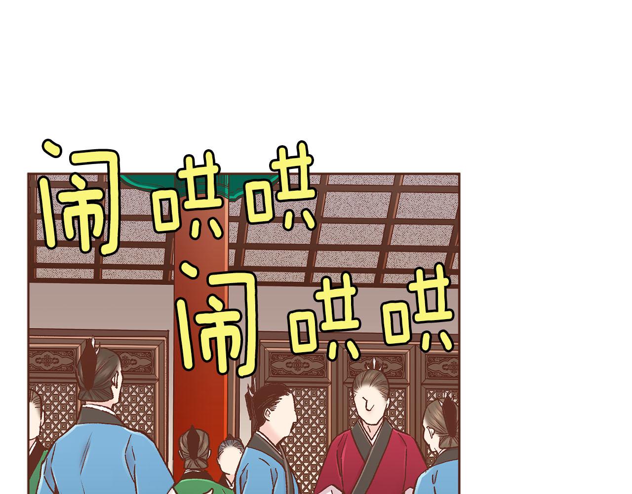 第271话 告别54