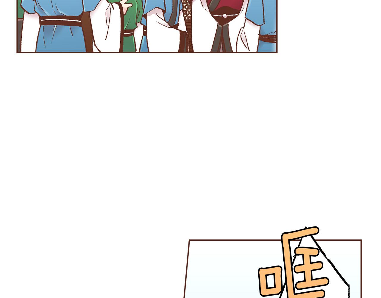 第271话 告别55