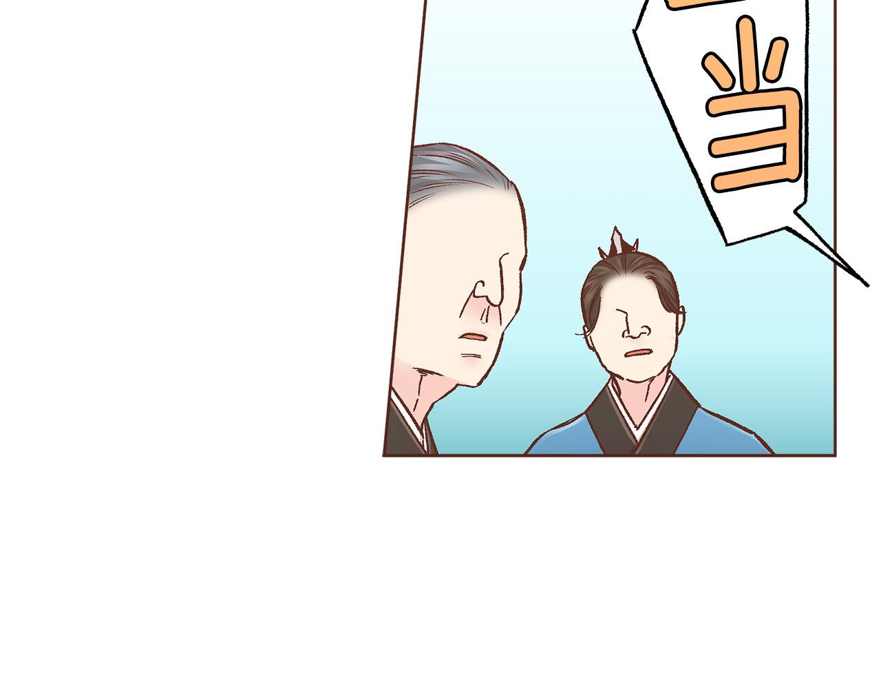 第271话 告别56
