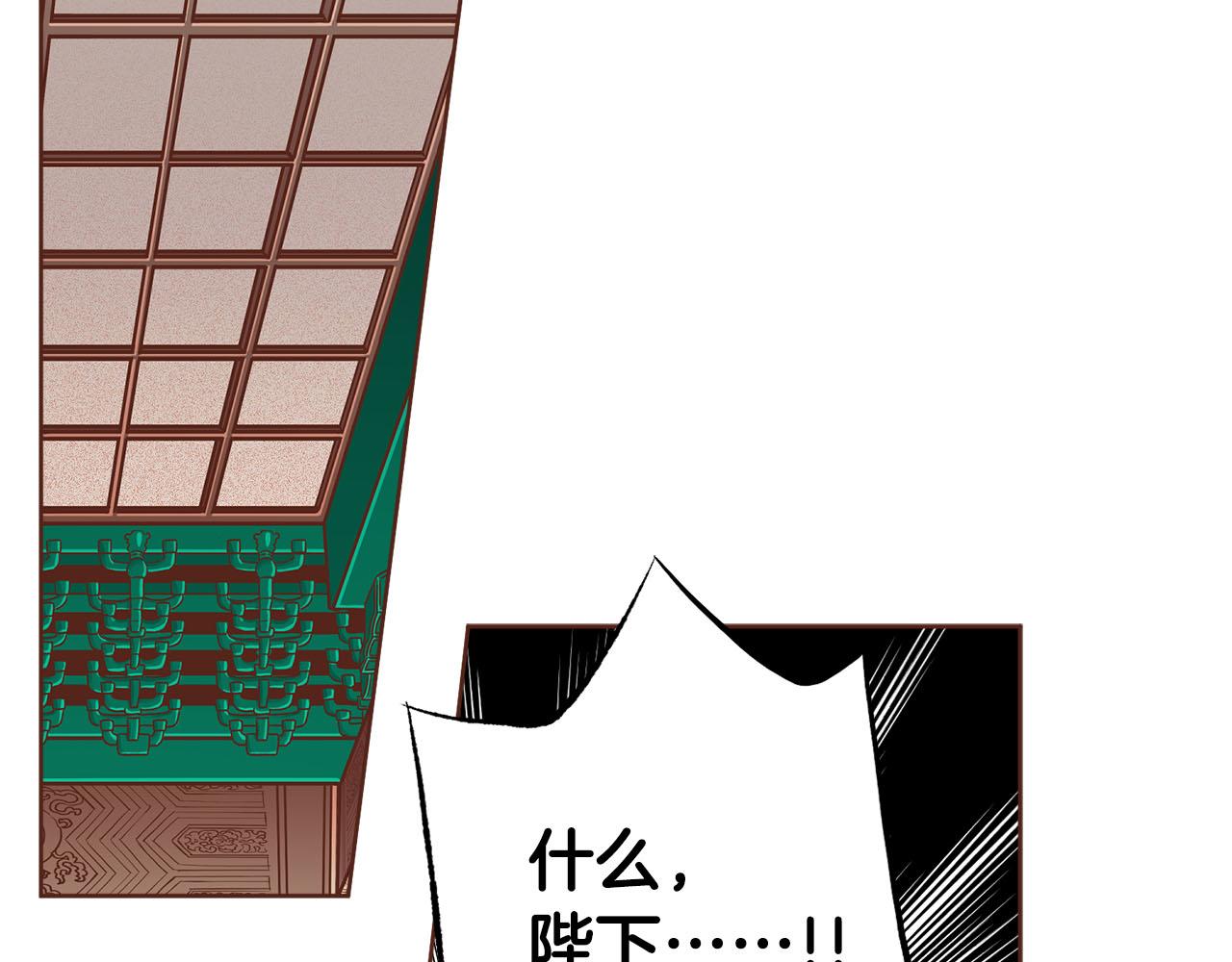 第271话 告别59