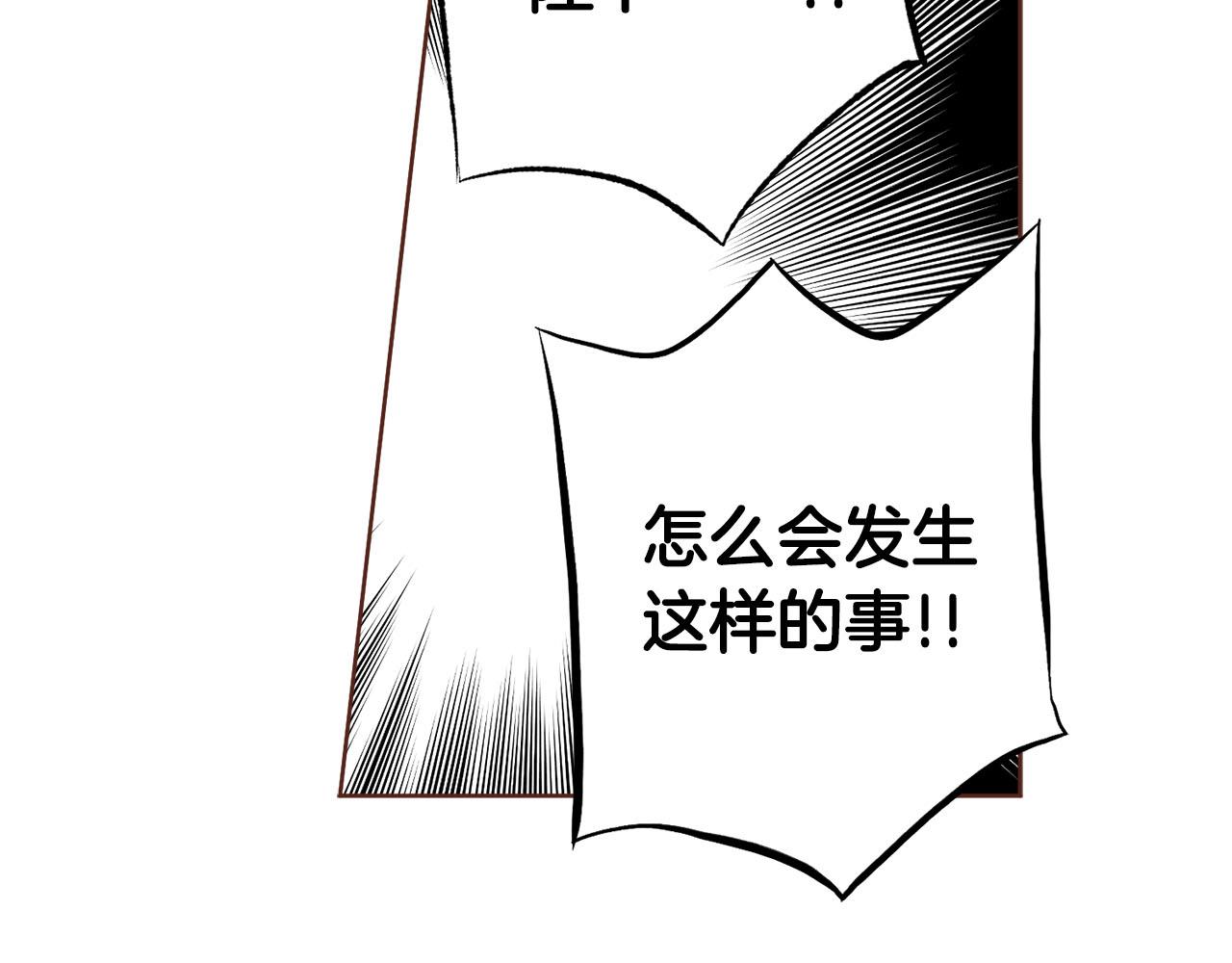 第271话 告别60