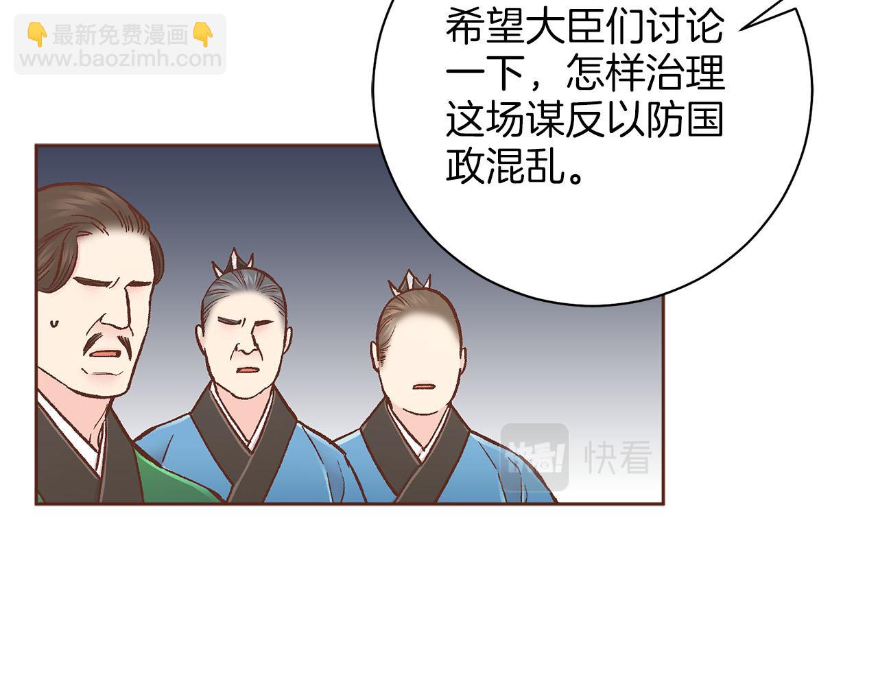 第271话 告别63