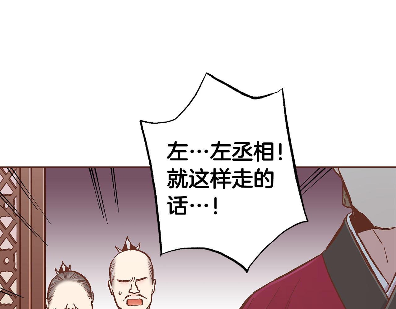 第271话 告别64