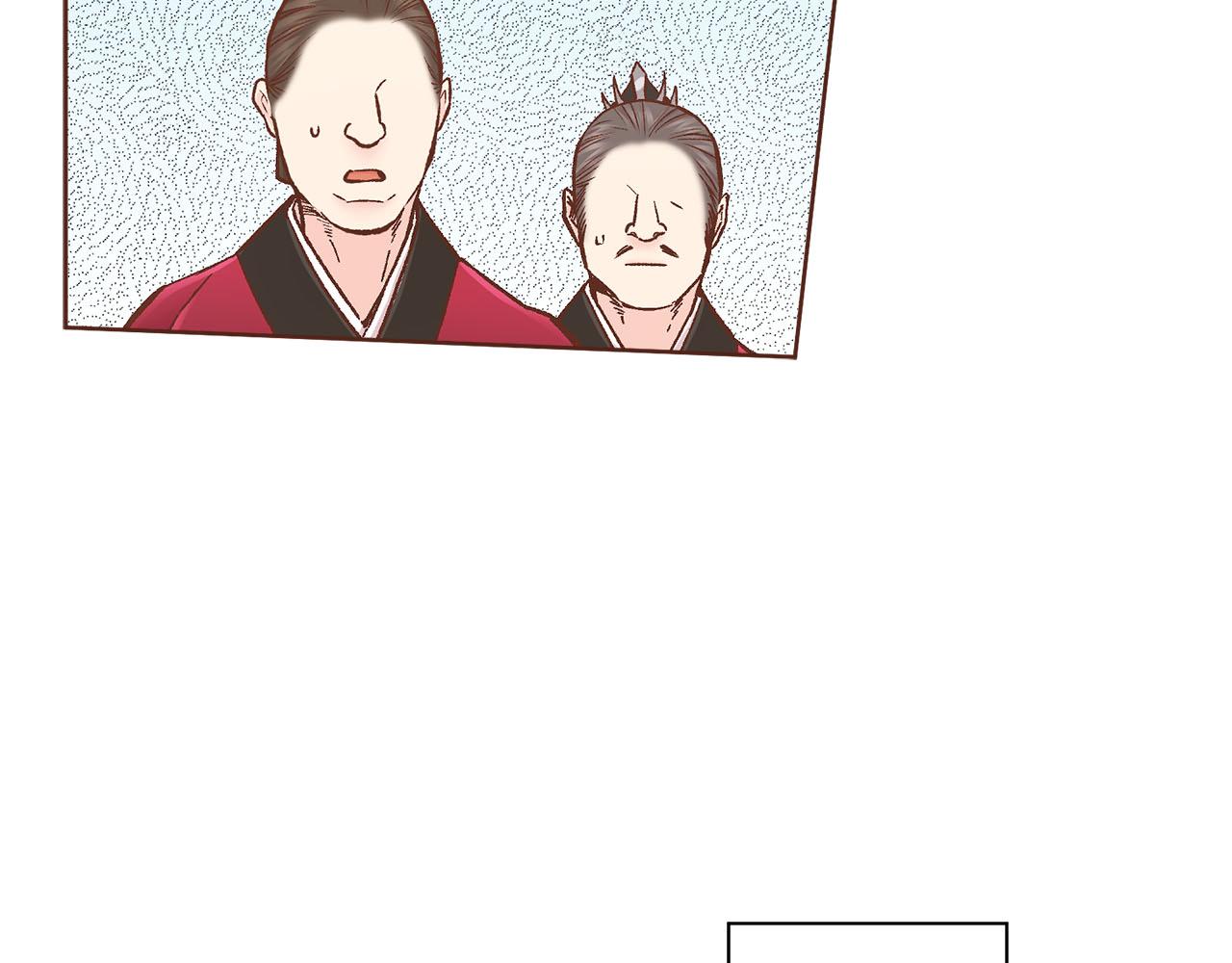 第271话 告别84