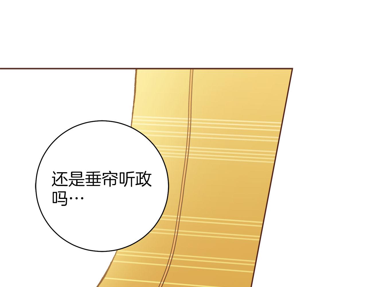 第271话 告别96