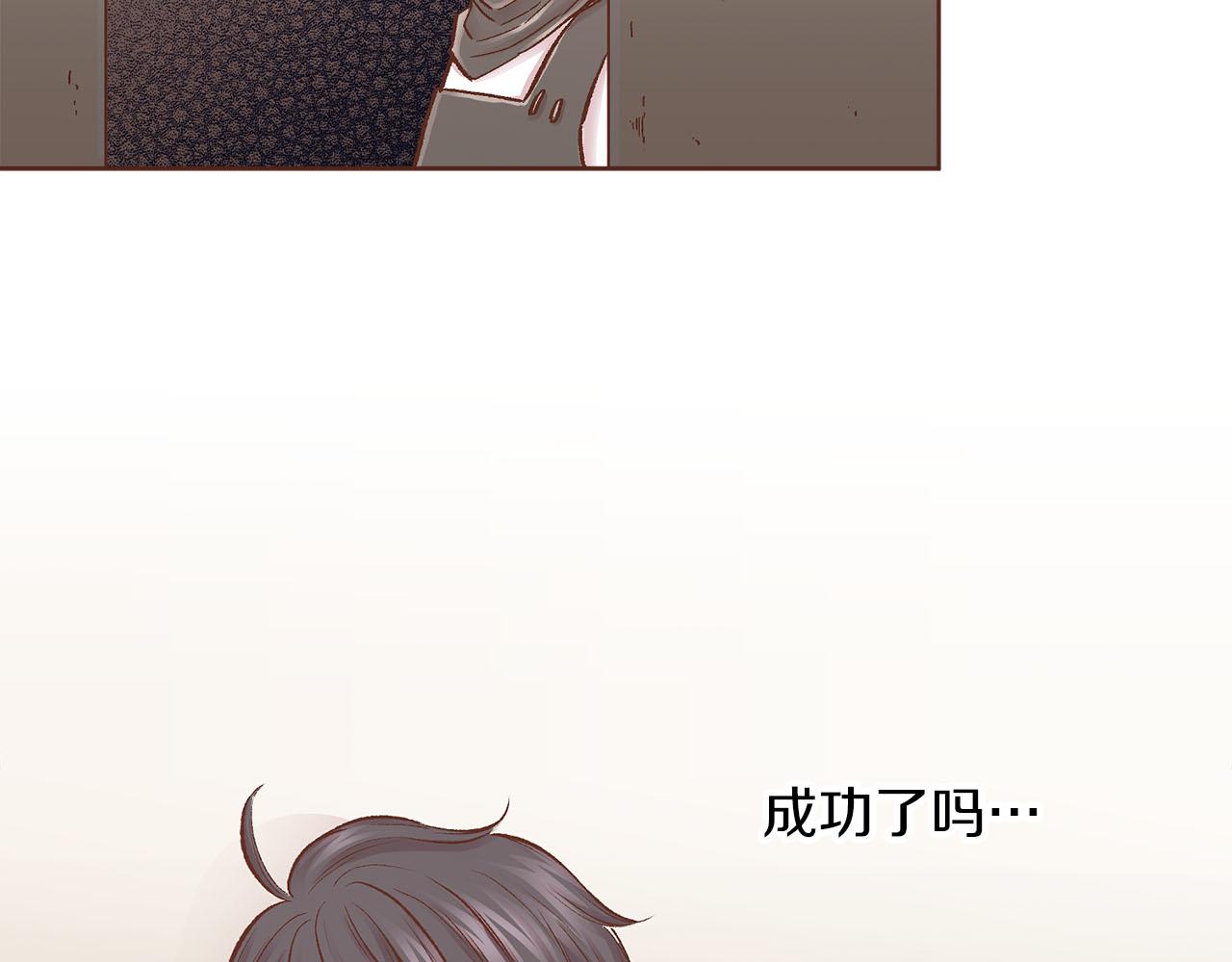 第274话 众妃晕倒10