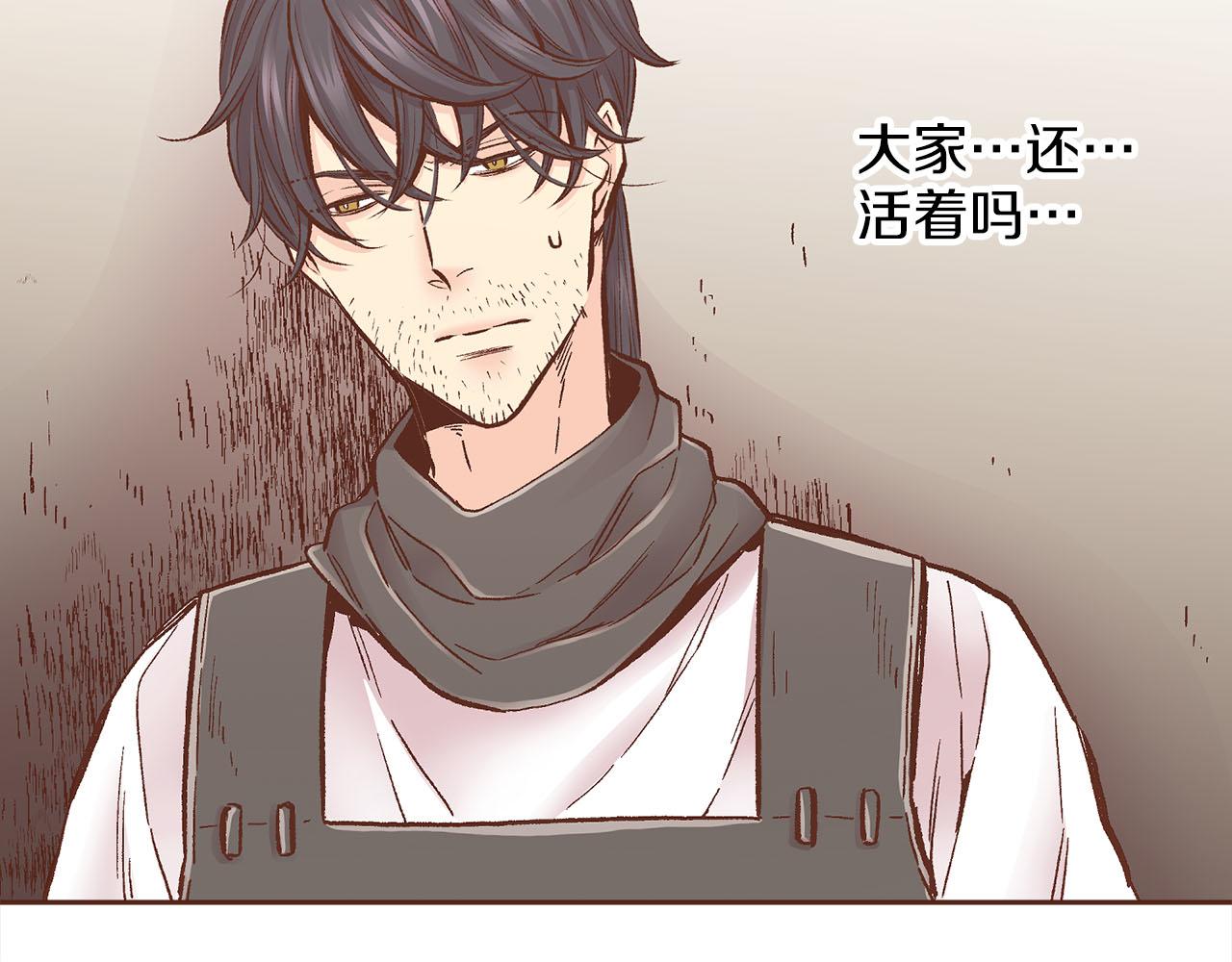 第274话 众妃晕倒11