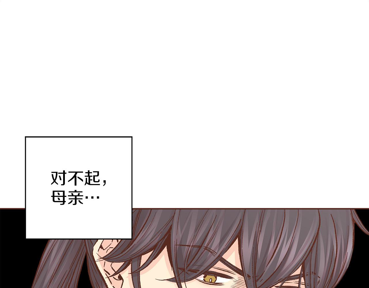 第274话 众妃晕倒12