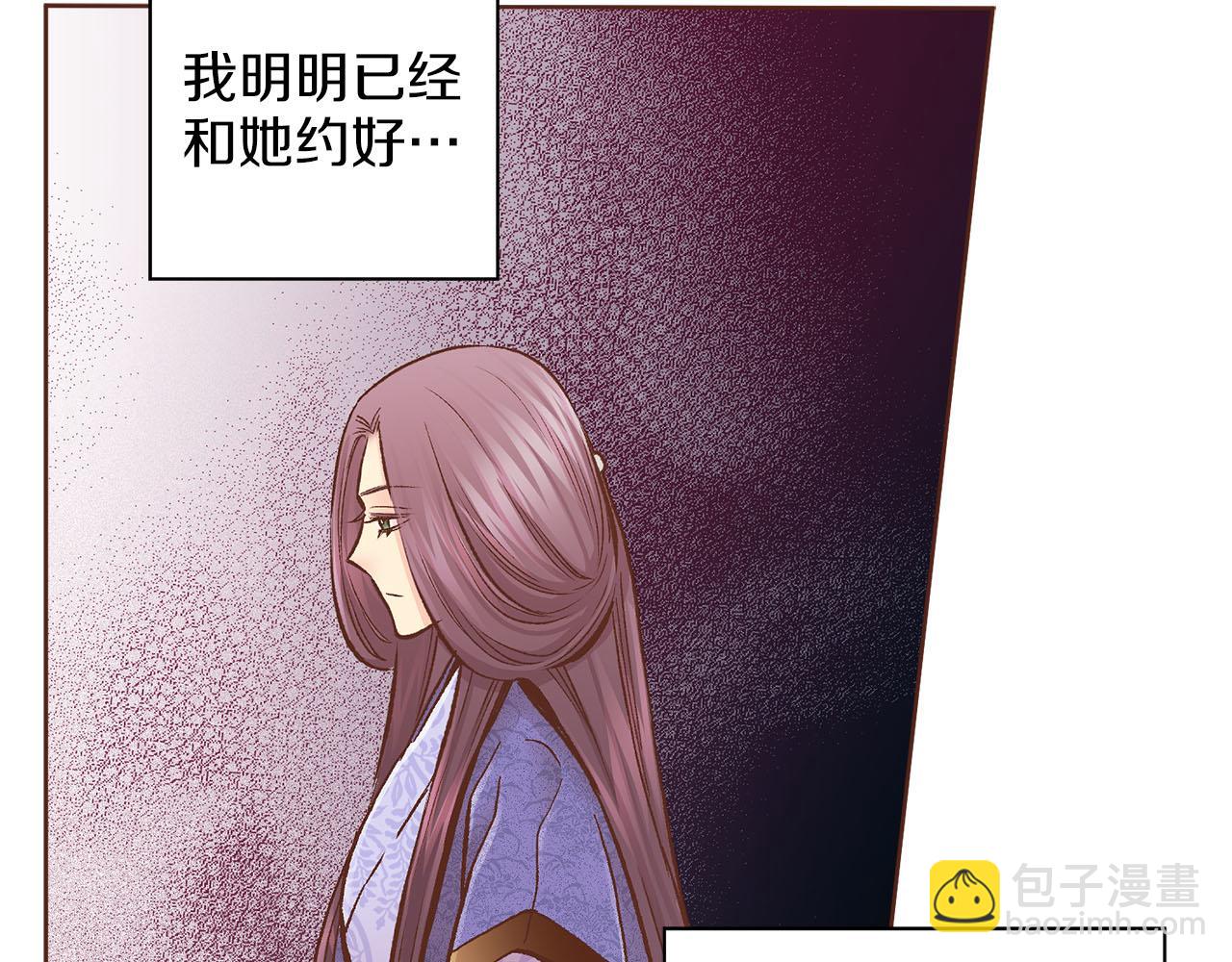 第274话 众妃晕倒16