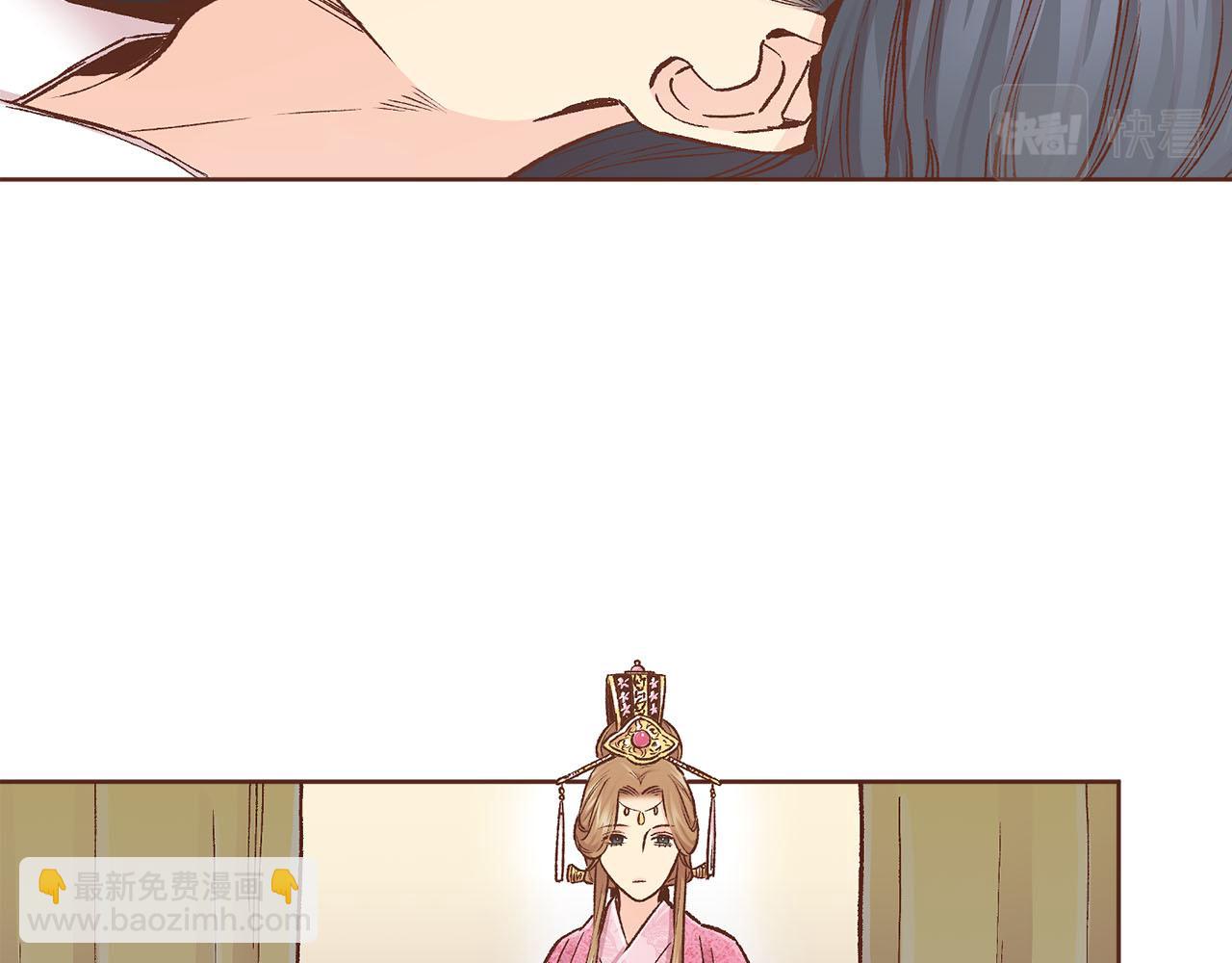 第274话 众妃晕倒69