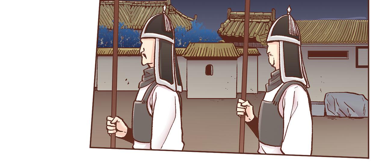 第274话 众妃晕倒8
