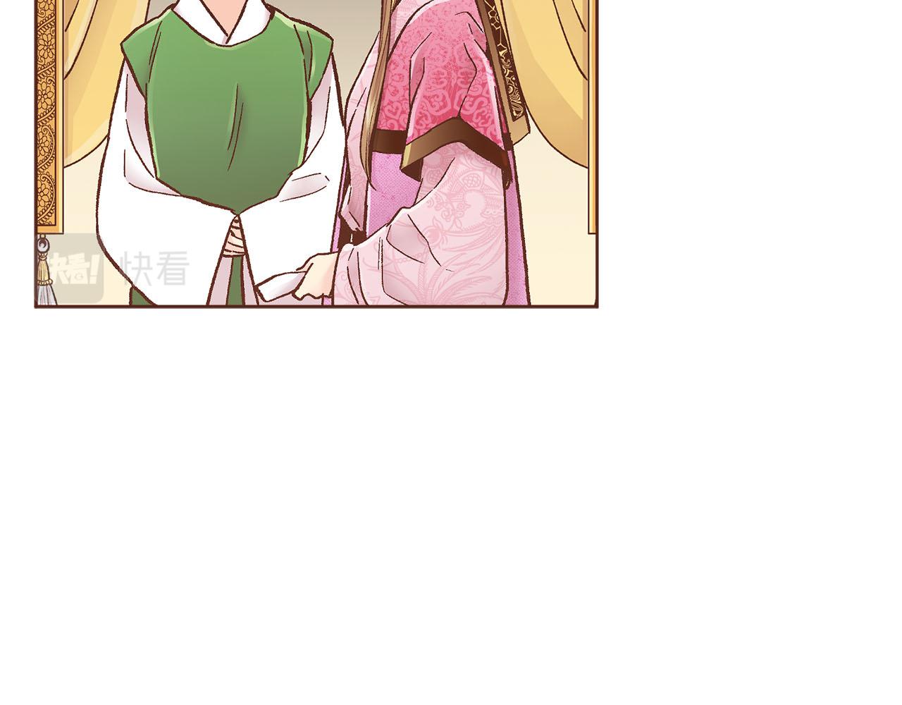 第274话 众妃晕倒80