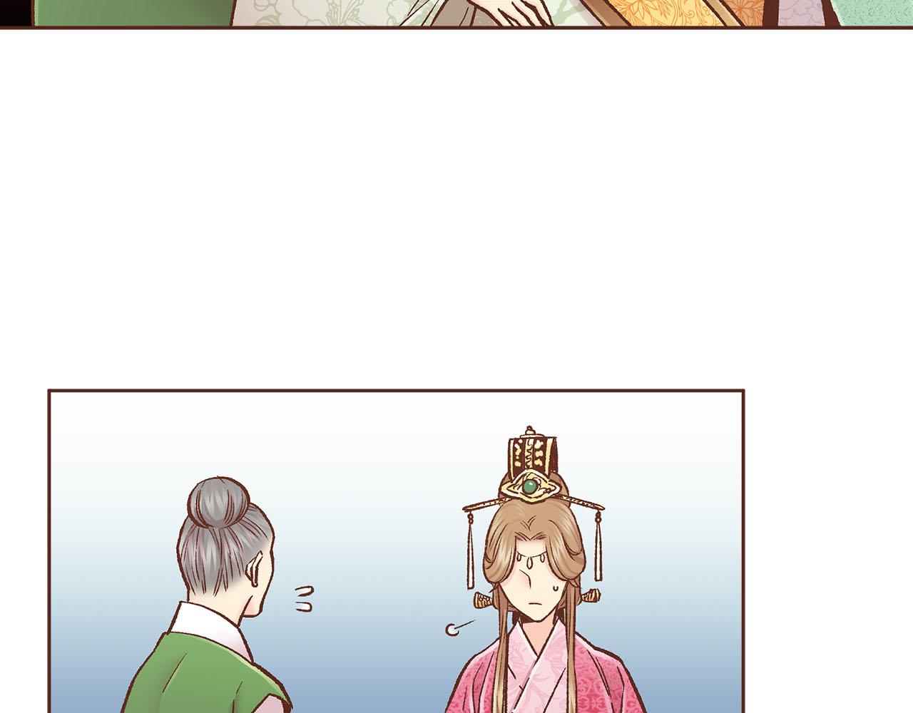 第274话 众妃晕倒87