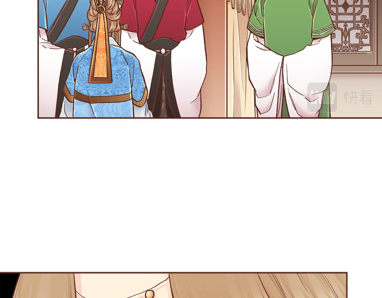 第275话 近在身边的刺客33