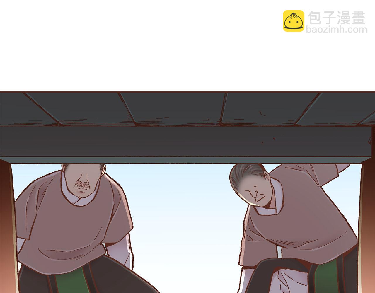 第275话 近在身边的刺客4
