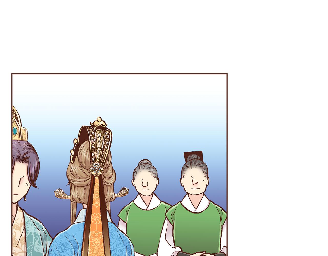 第275话 近在身边的刺客48