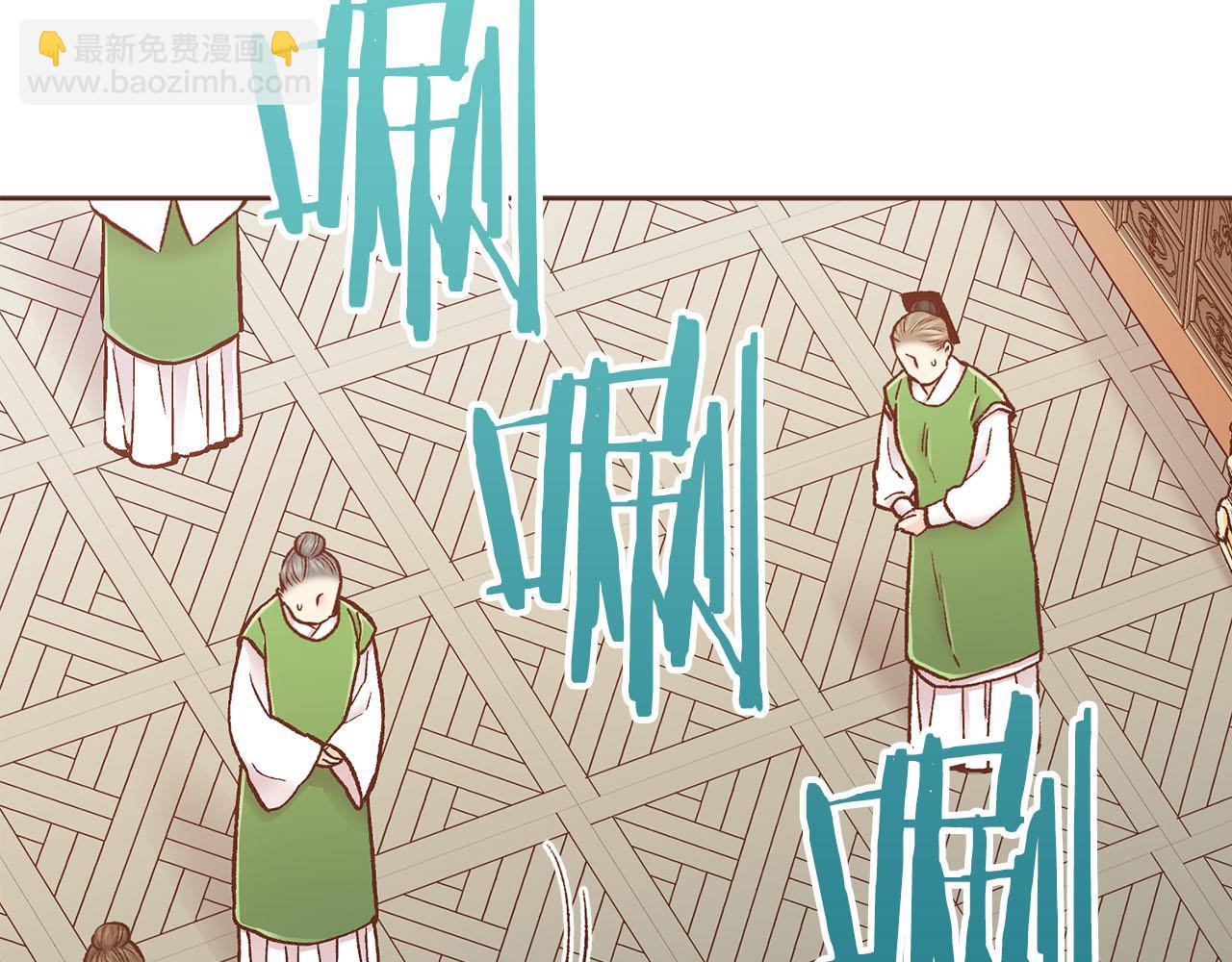 第275话 近在身边的刺客55