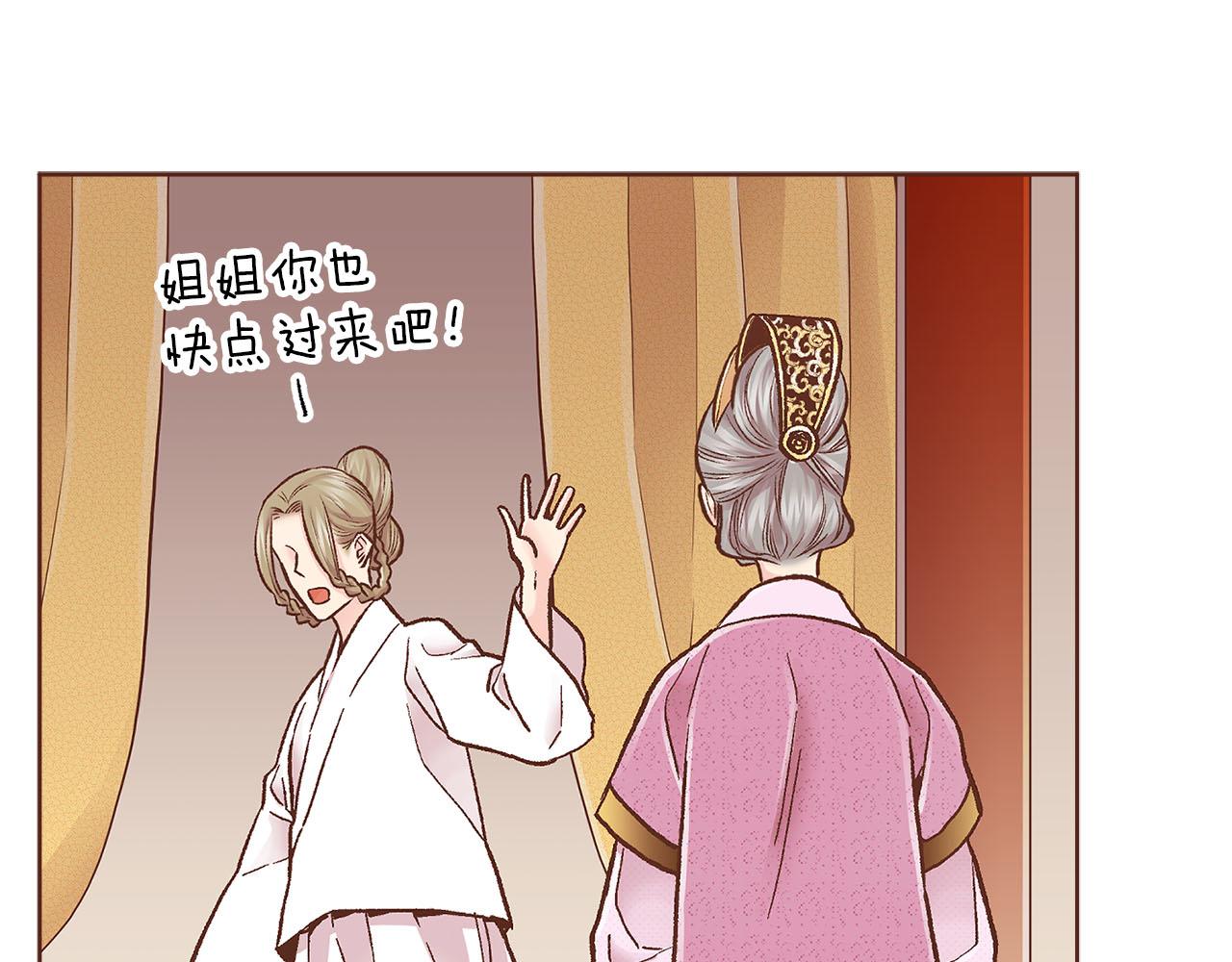 第275话 近在身边的刺客75