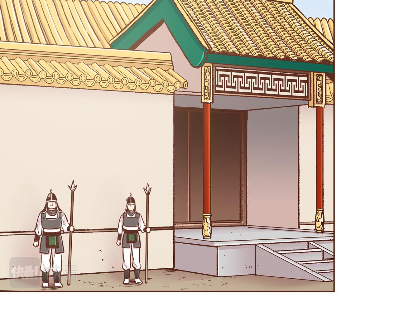 第276话 出卖推锅30