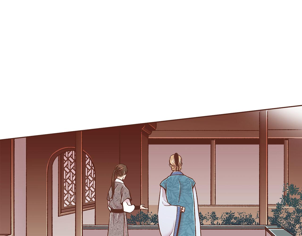 第276话 出卖推锅57
