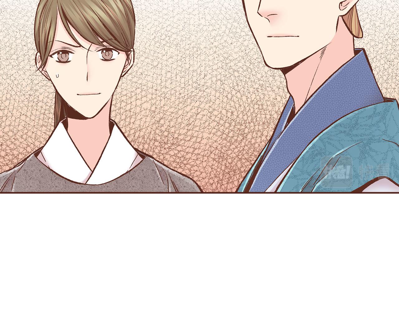第276话 出卖推锅59