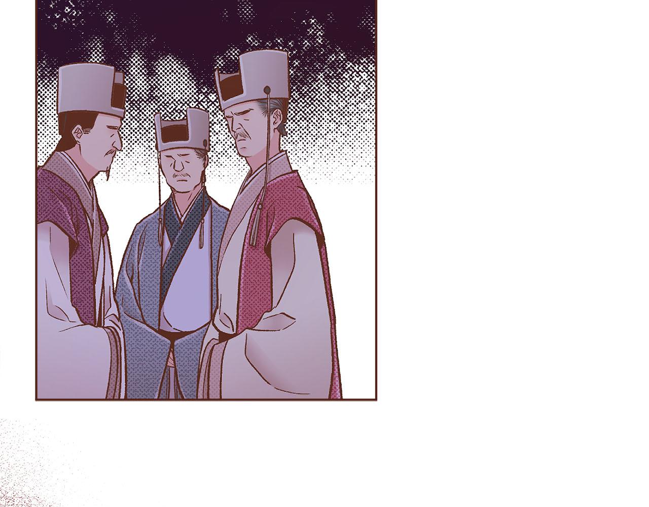 第276话 出卖推锅75