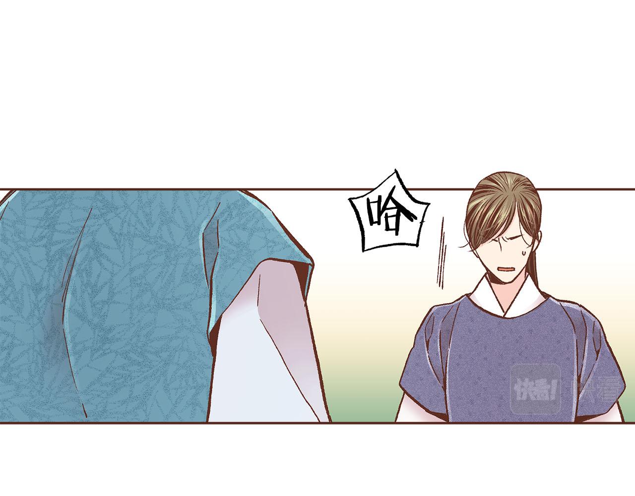 第276话 出卖推锅78