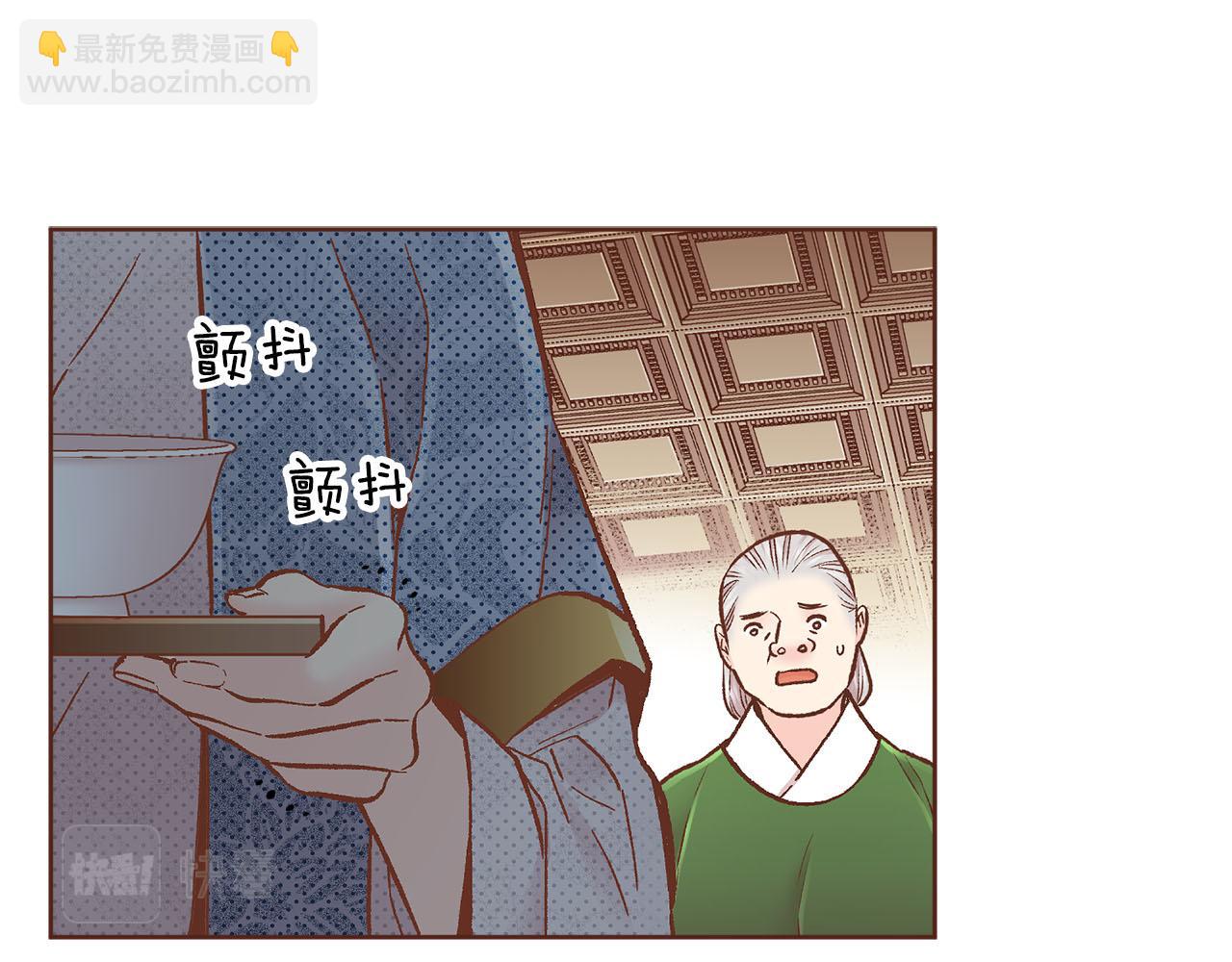 第277话 亲自照顾10